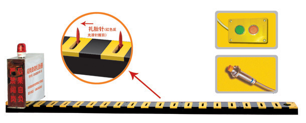 鞍山千山风景区V3嵌入式闯岗自动扎胎器/阻车器